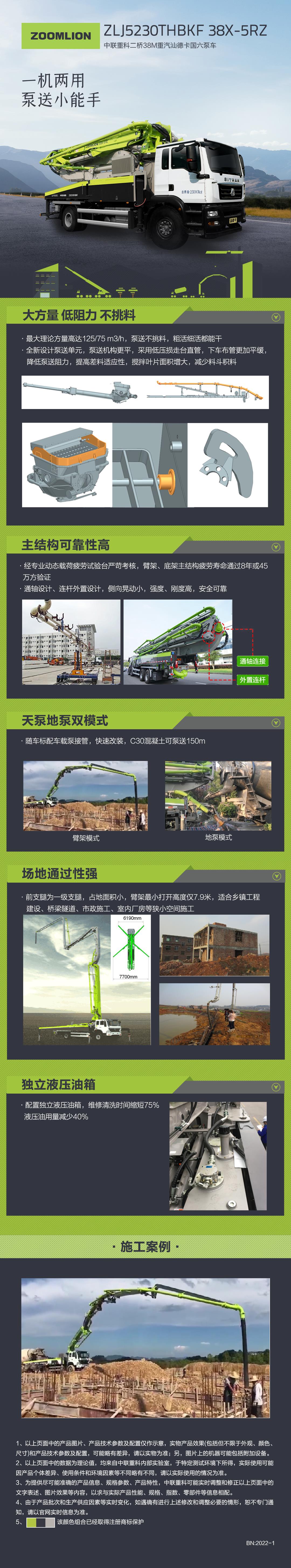 福鹿会·F6(中国)最新官方网站