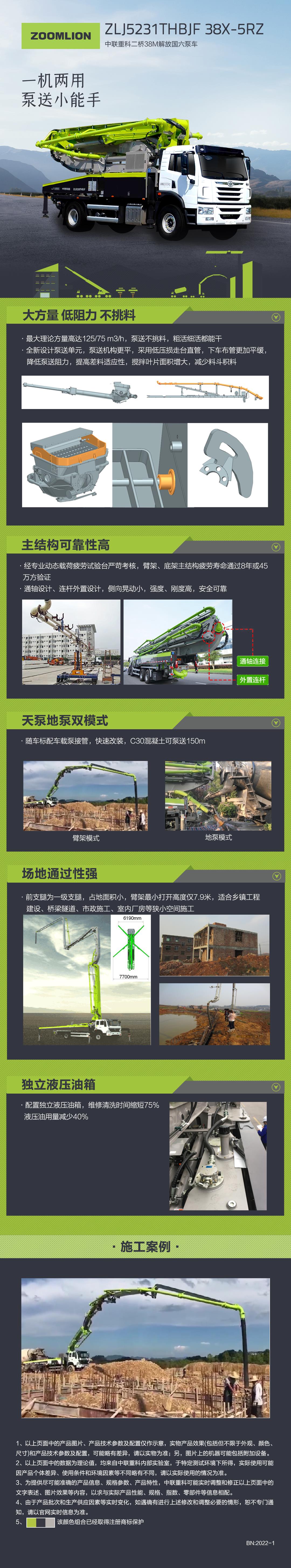 福鹿会·F6(中国)最新官方网站