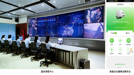 福鹿会·F6(中国)最新官方网站