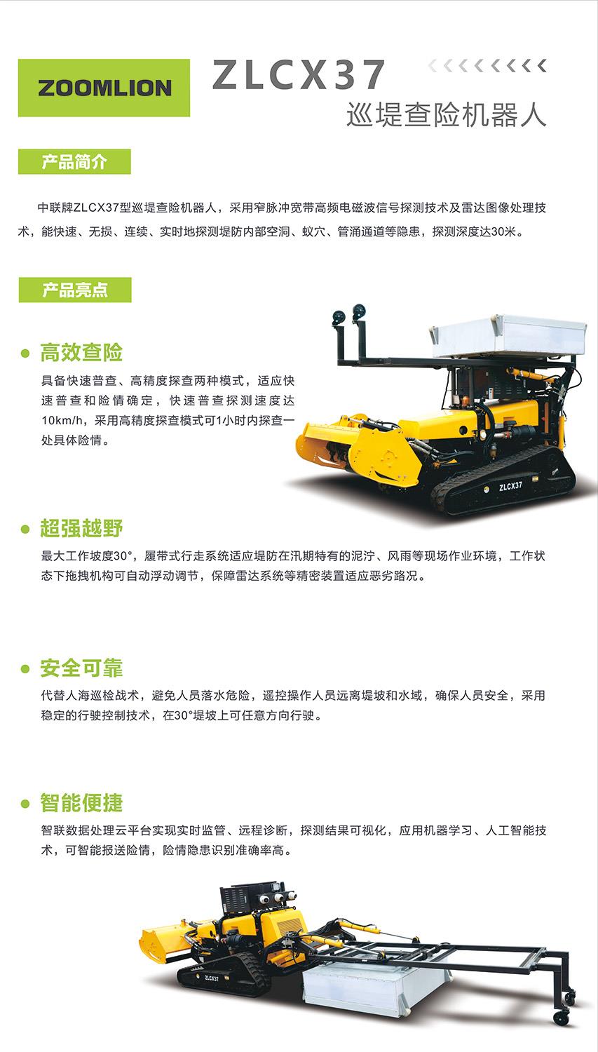 福鹿会·F6(中国)最新官方网站