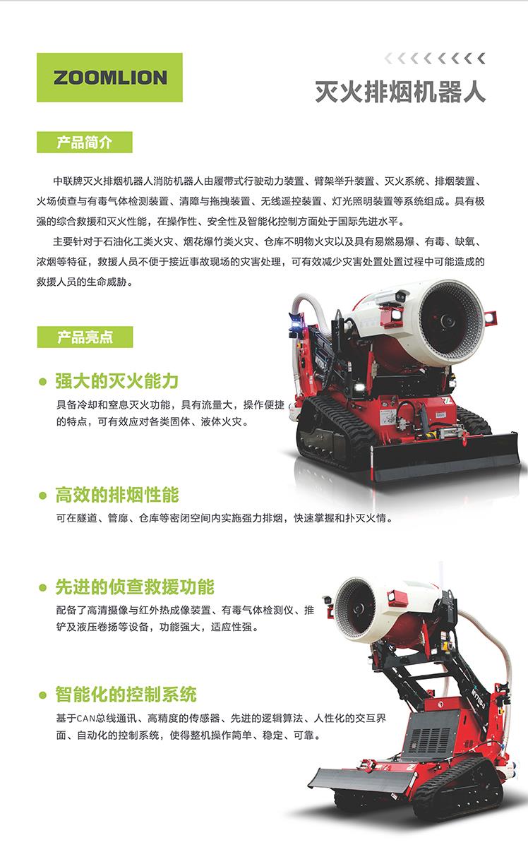 福鹿会·F6(中国)最新官方网站