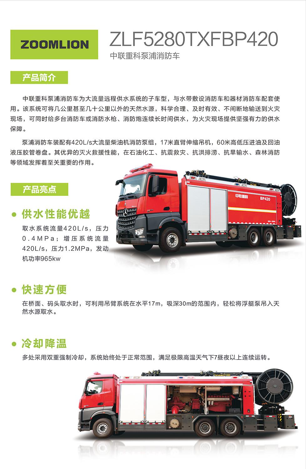 福鹿会·F6(中国)最新官方网站