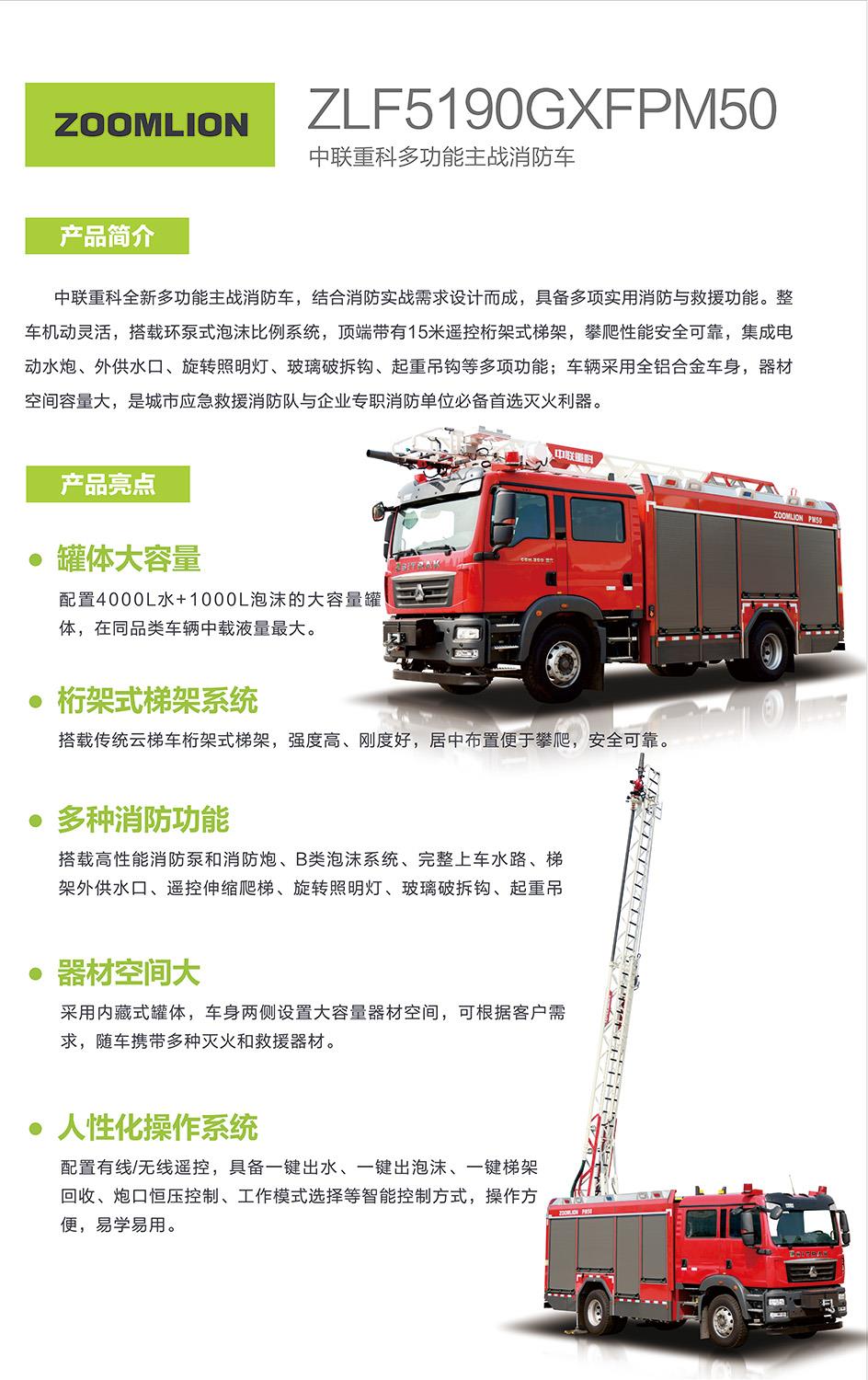 福鹿会·F6(中国)最新官方网站