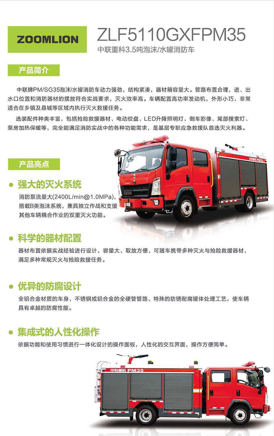 福鹿会·F6(中国)最新官方网站