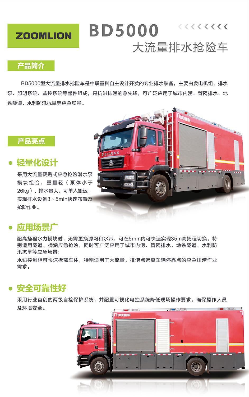 福鹿会·F6(中国)最新官方网站