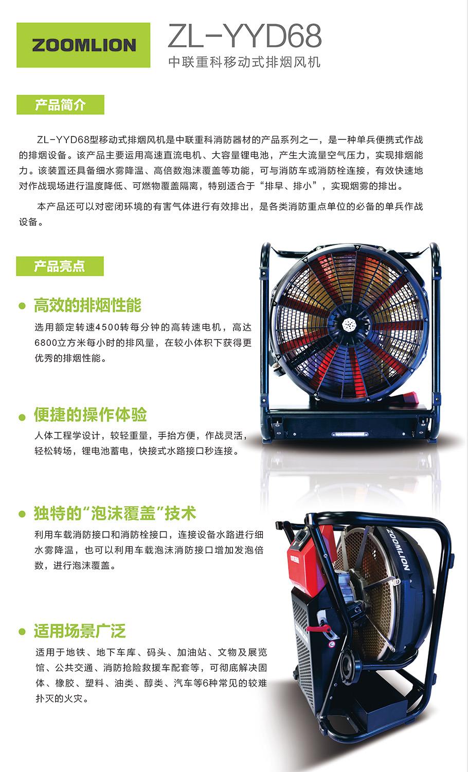 福鹿会·F6(中国)最新官方网站