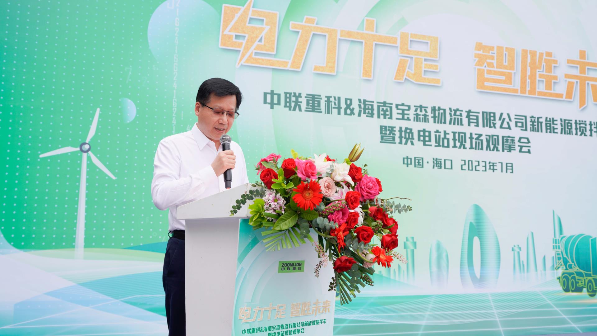 福鹿会·F6(中国)最新官方网站