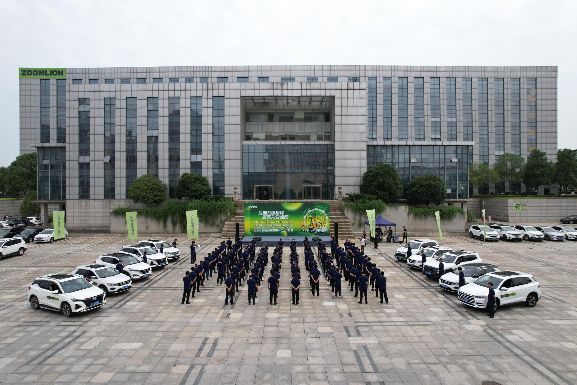 福鹿会·F6(中国)最新官方网站