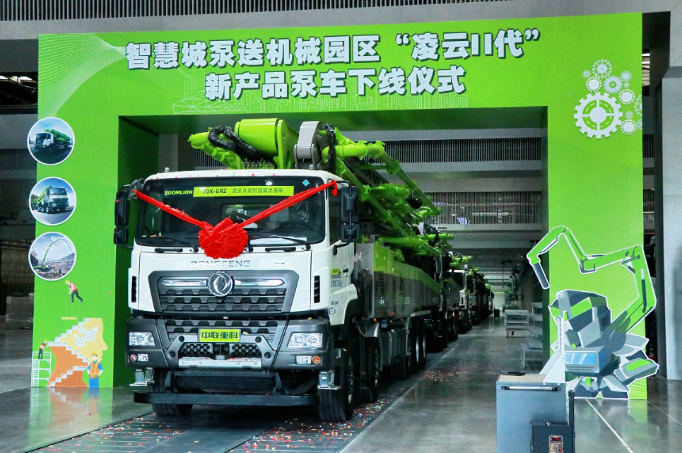 福鹿会·F6(中国)最新官方网站