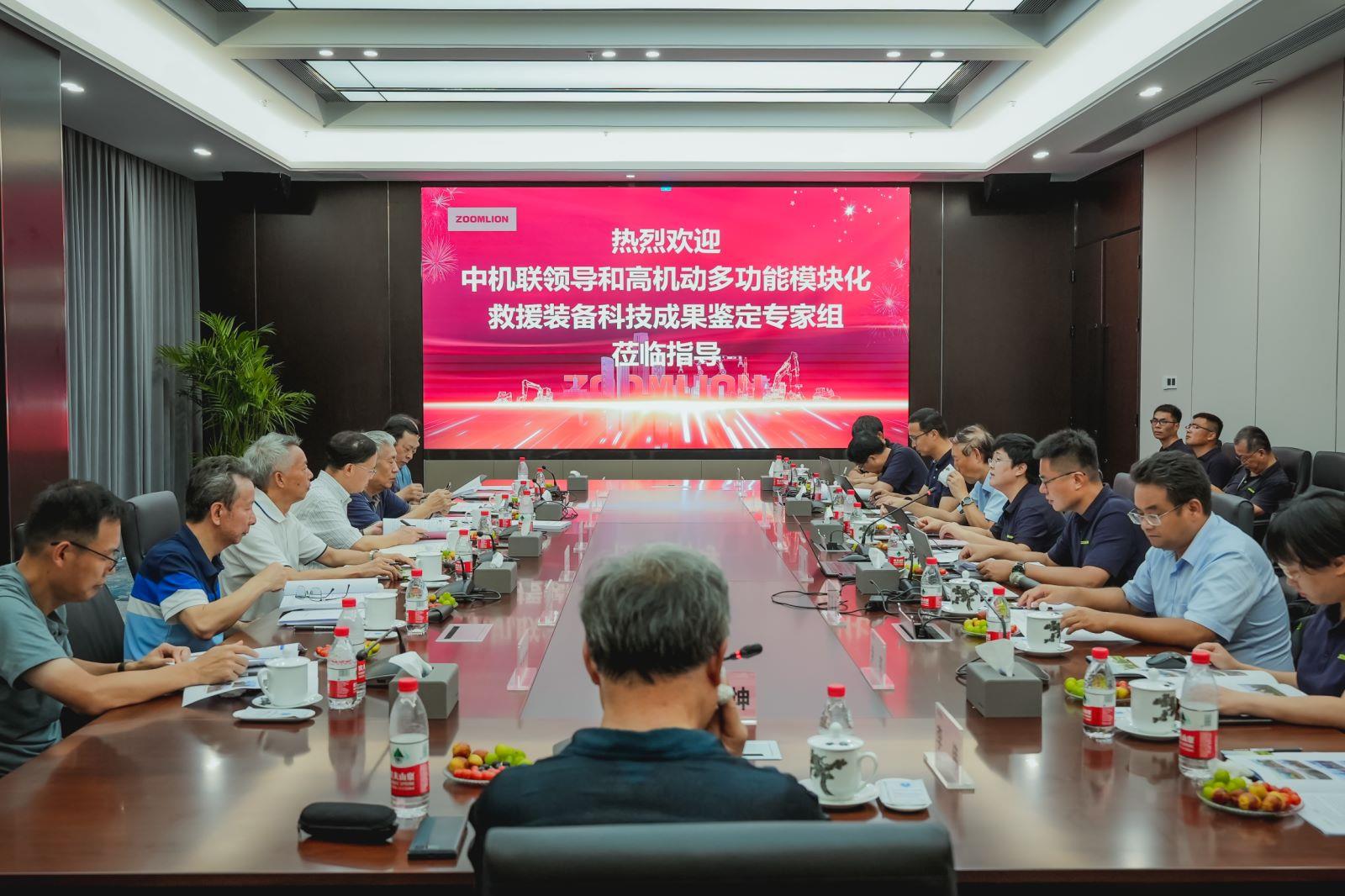 福鹿会·F6(中国)最新官方网站