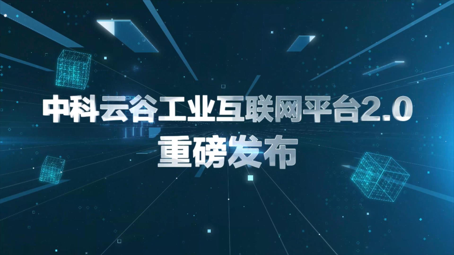 福鹿会·F6(中国)最新官方网站