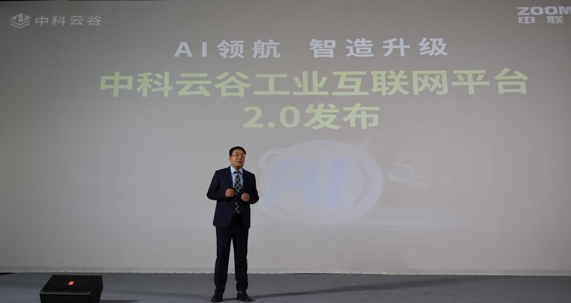 福鹿会·F6(中国)最新官方网站