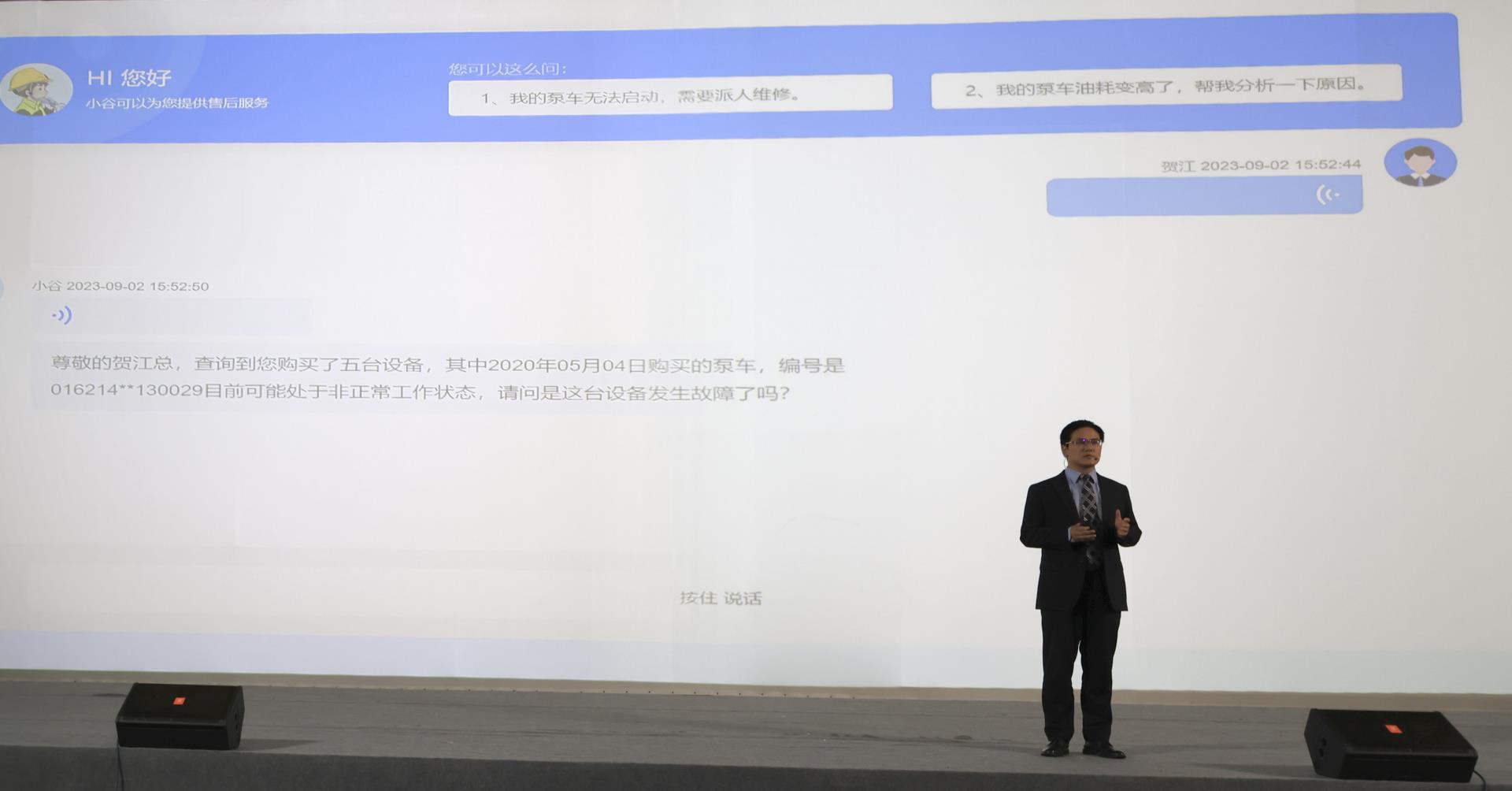 福鹿会·F6(中国)最新官方网站