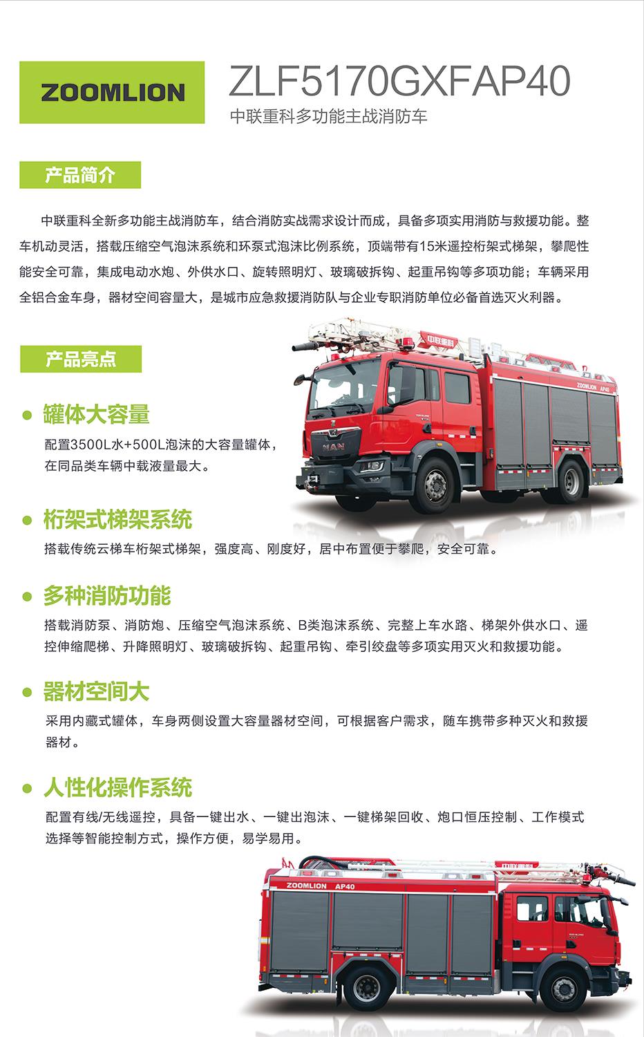 福鹿会·F6(中国)最新官方网站