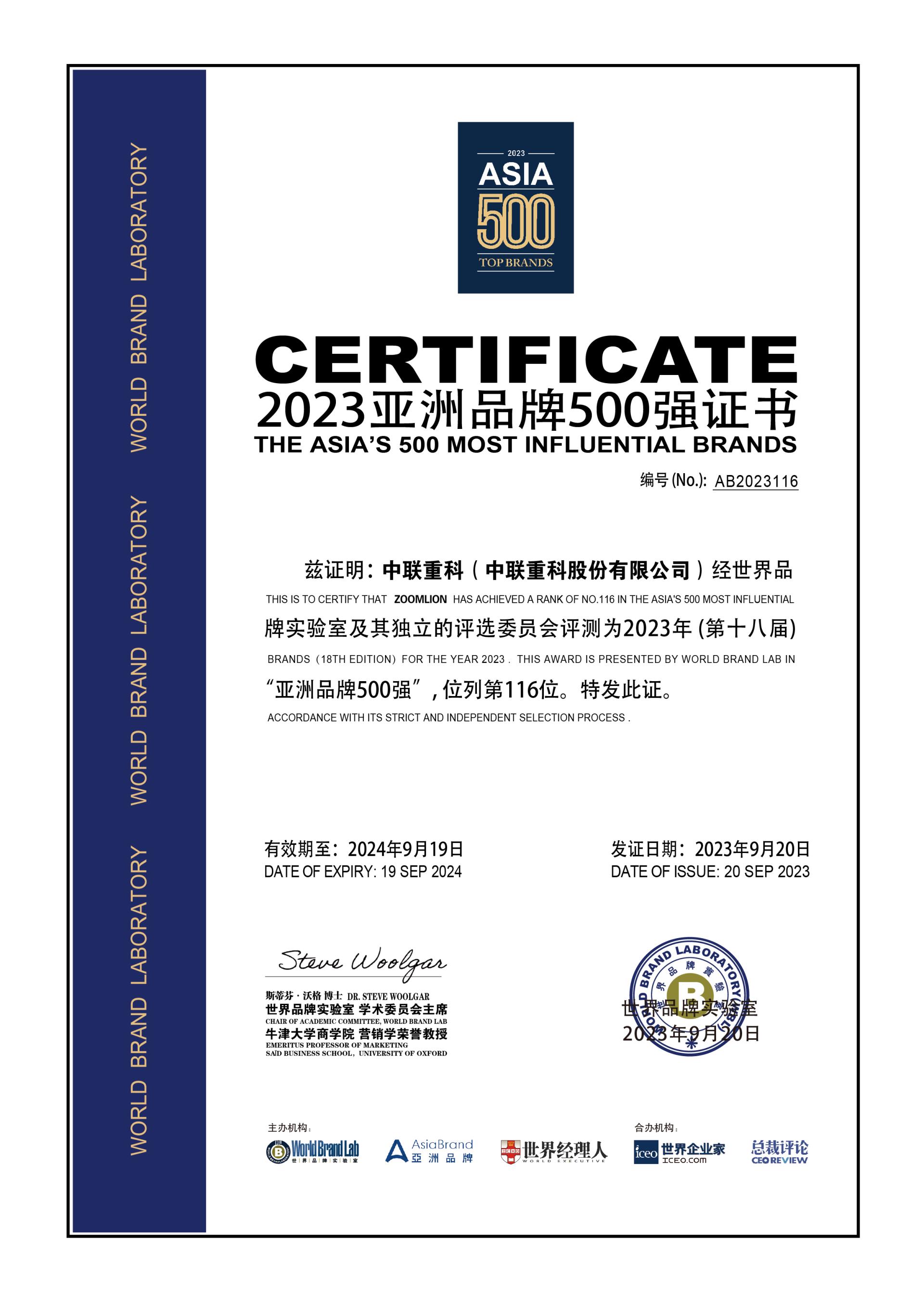 福鹿会·F6(中国)最新官方网站