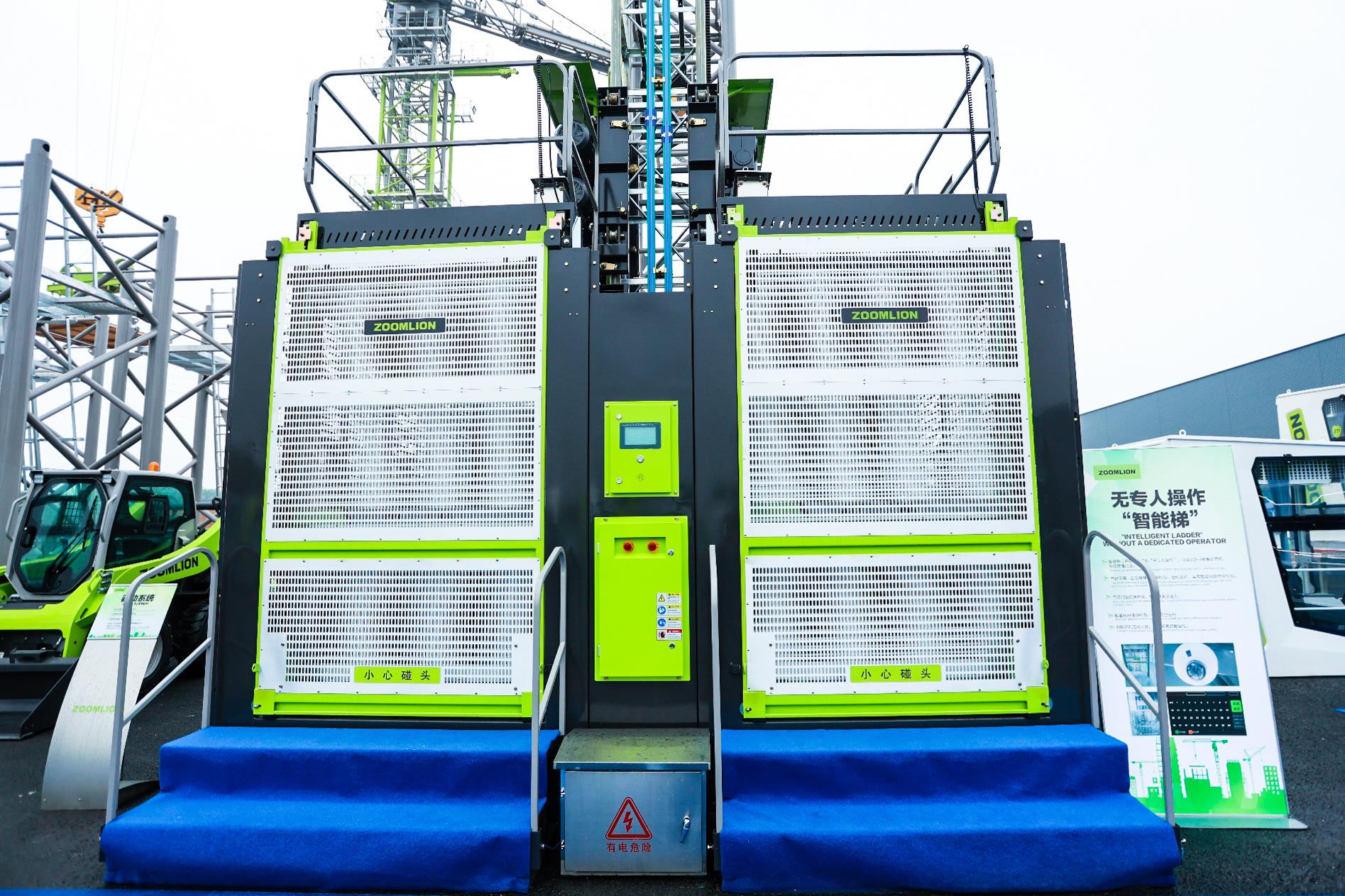 福鹿会·F6(中国)最新官方网站