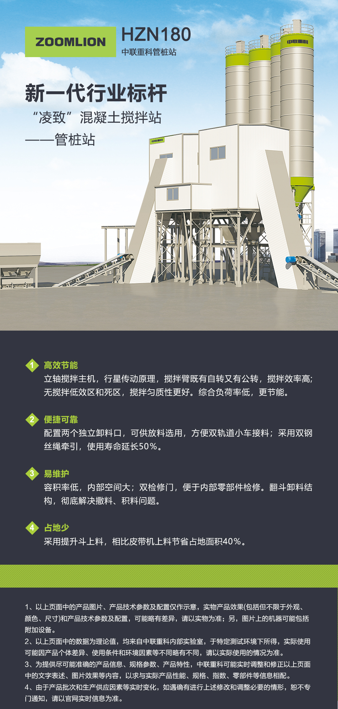 福鹿会·F6(中国)最新官方网站