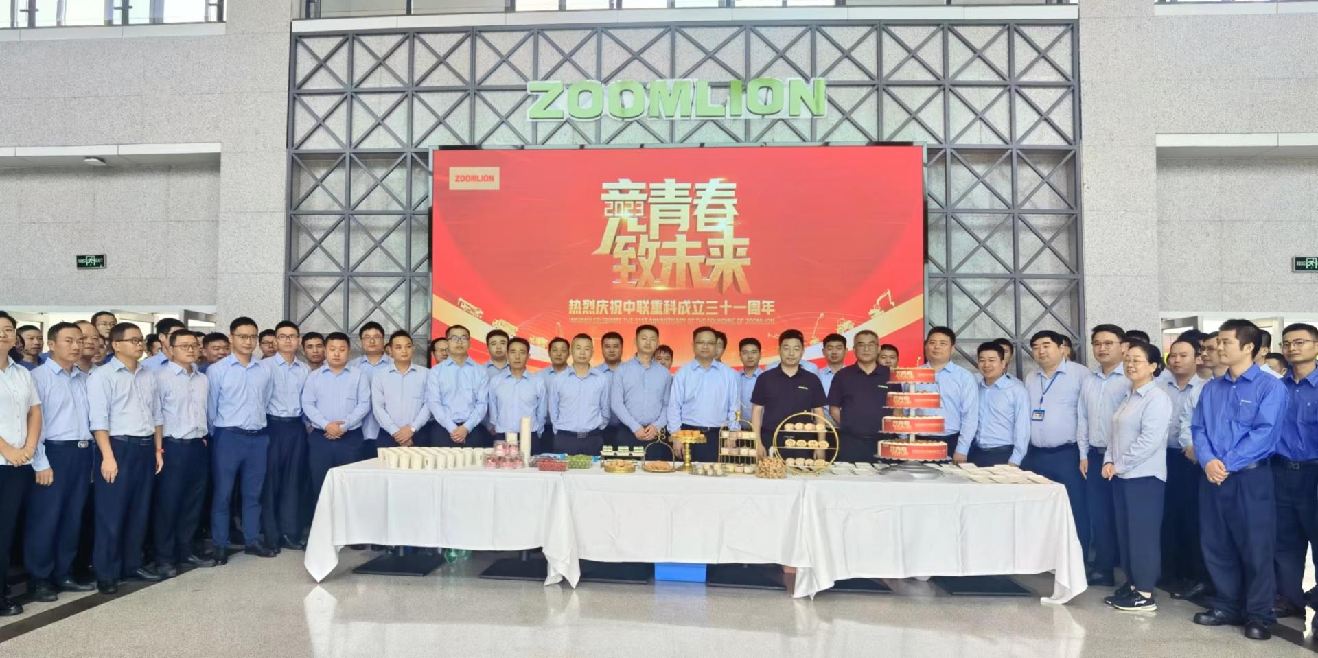 福鹿会·F6(中国)最新官方网站