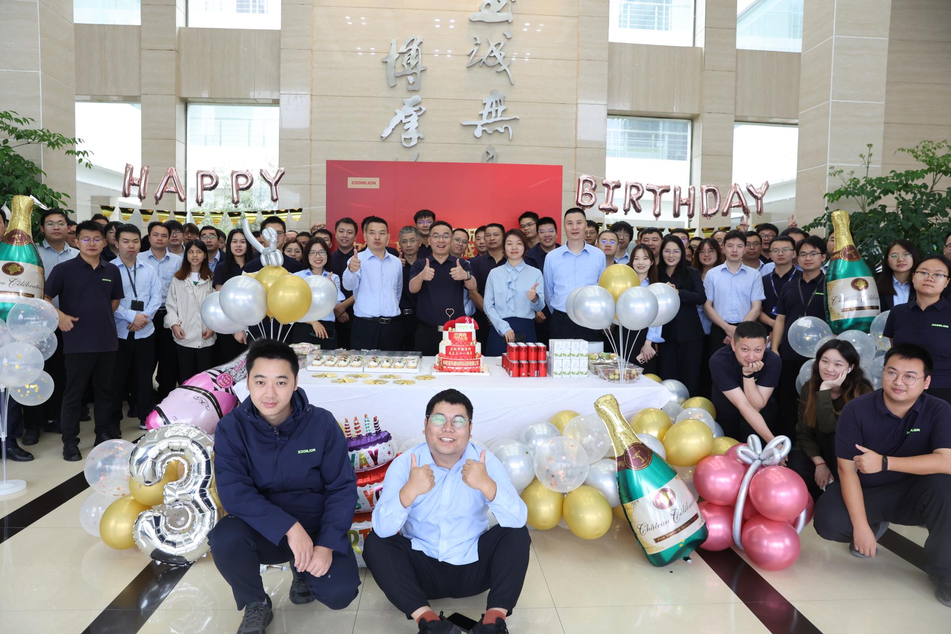 福鹿会·F6(中国)最新官方网站