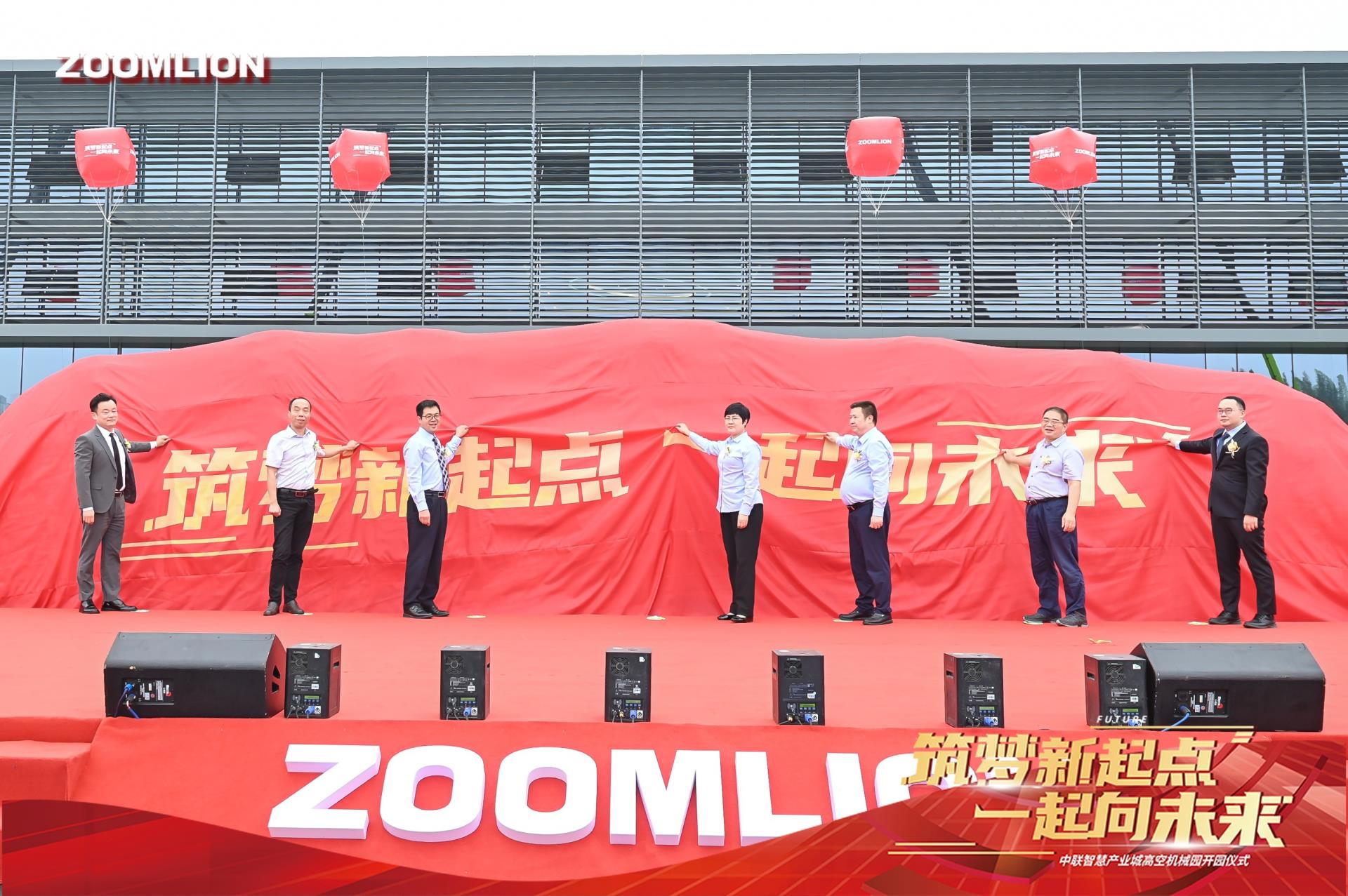 福鹿会·F6(中国)最新官方网站