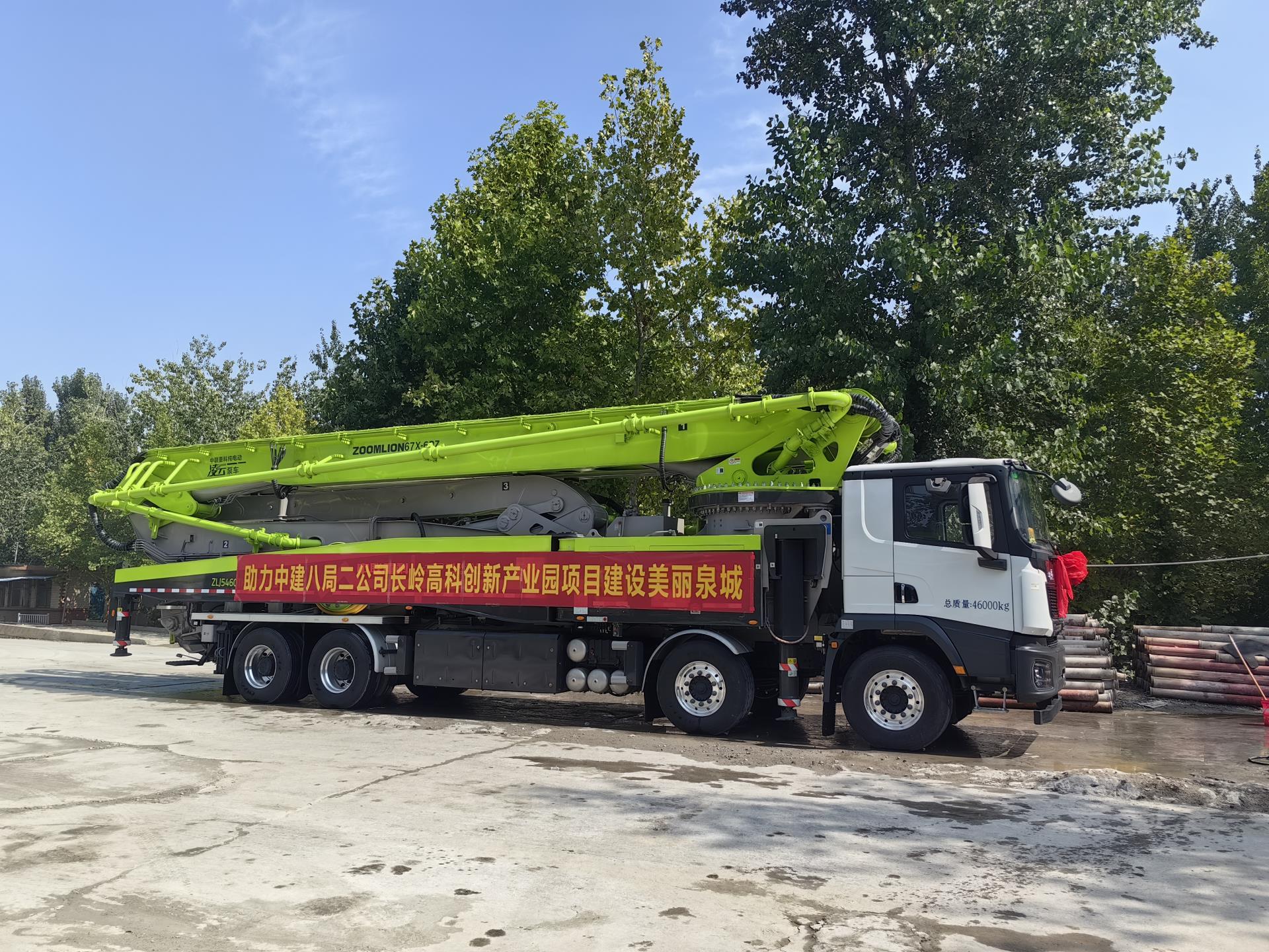 福鹿会·F6(中国)最新官方网站