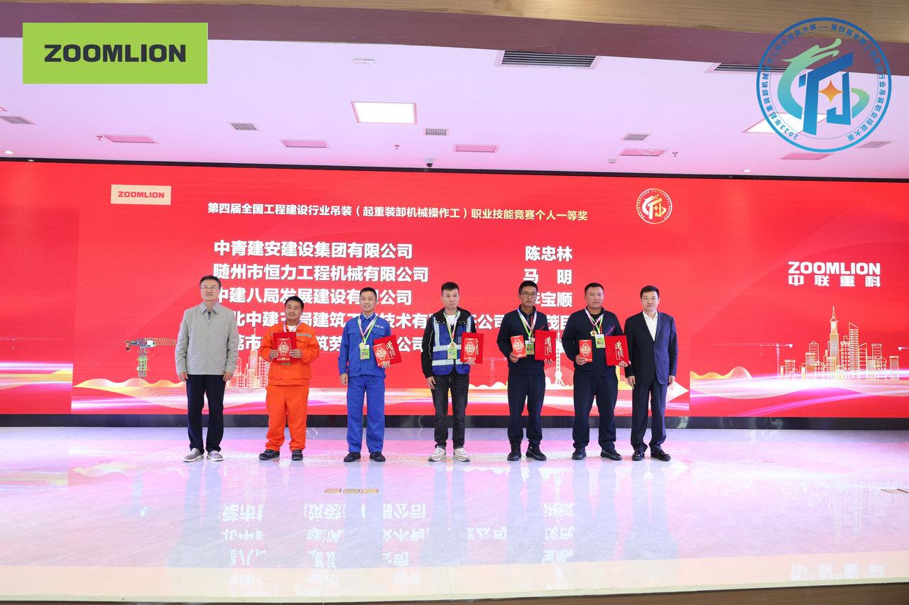 福鹿会·F6(中国)最新官方网站