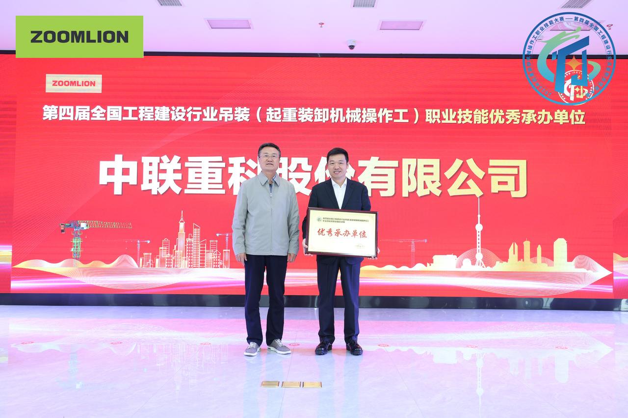 福鹿会·F6(中国)最新官方网站