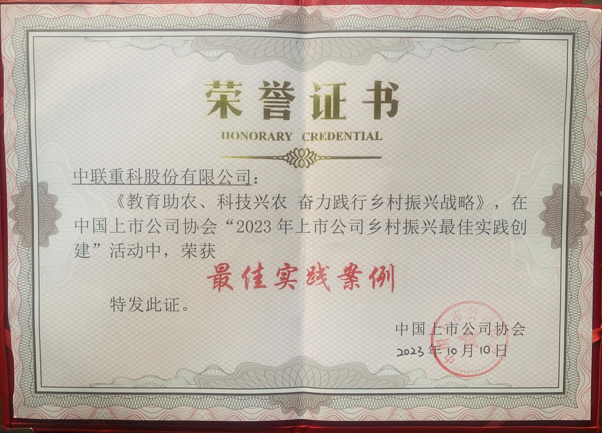 福鹿会·F6(中国)最新官方网站