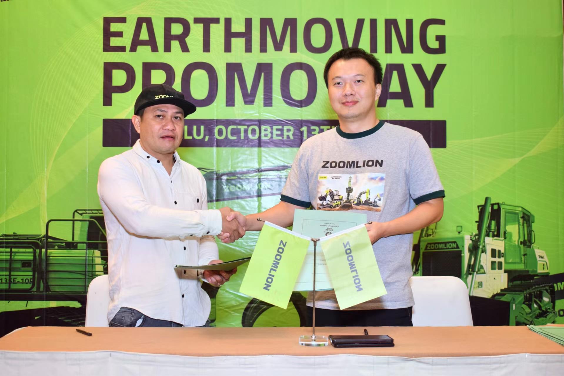 福鹿会·F6(中国)最新官方网站