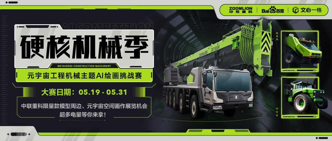 福鹿会·F6(中国)最新官方网站