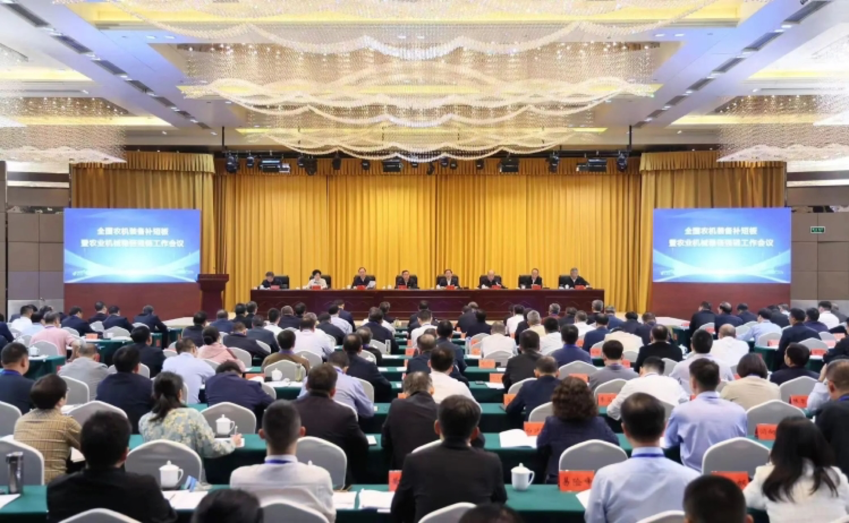 福鹿会·F6(中国)最新官方网站