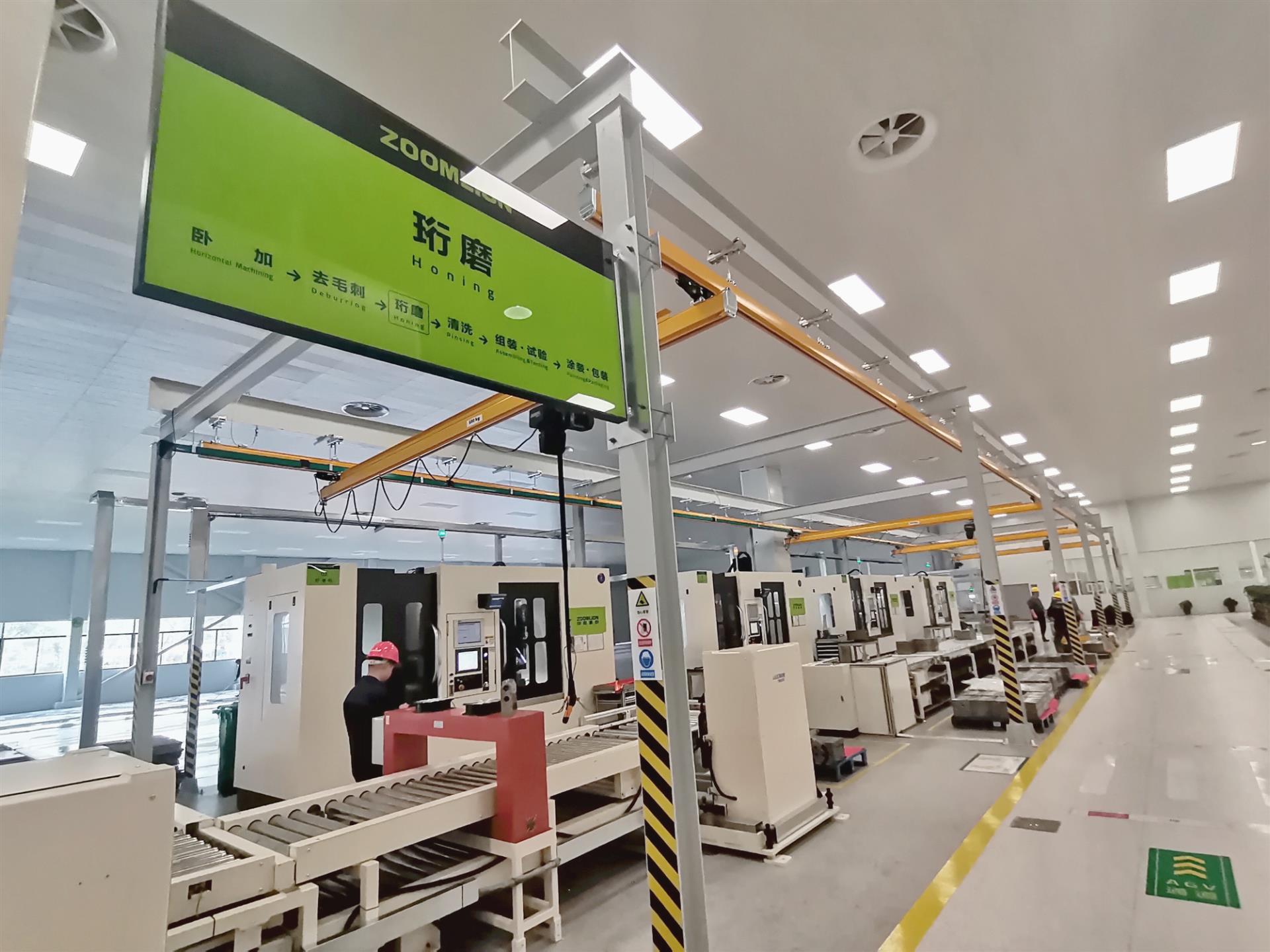 福鹿会·F6(中国)最新官方网站