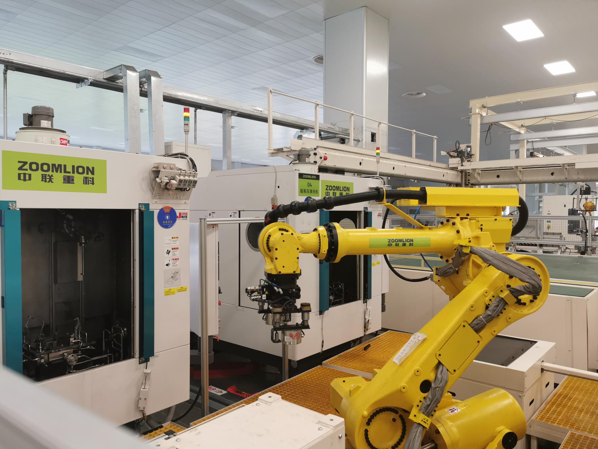 福鹿会·F6(中国)最新官方网站