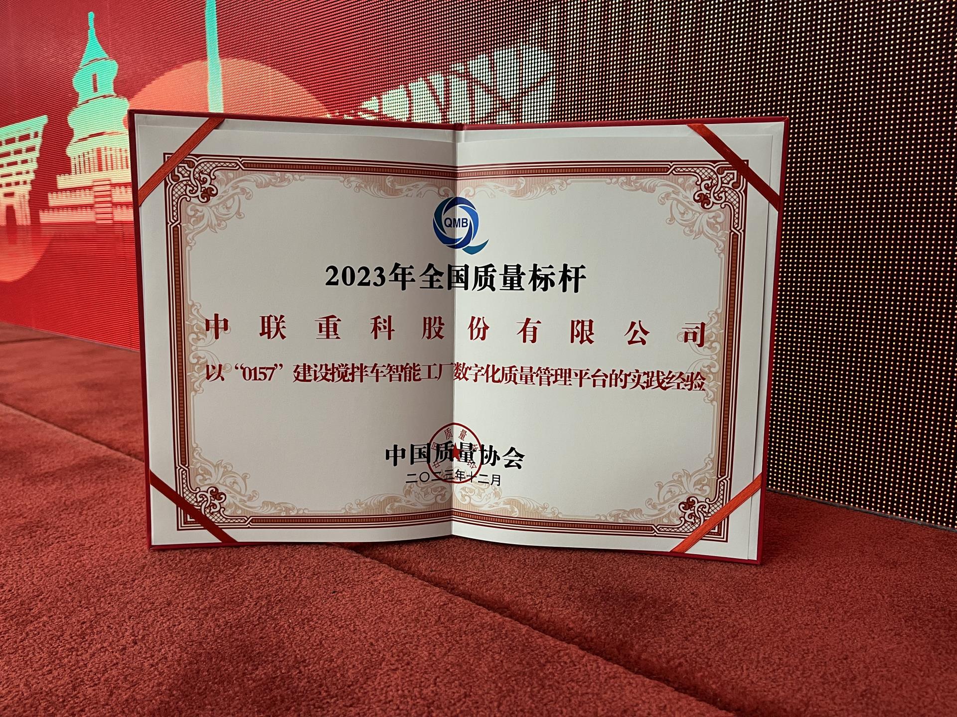 福鹿会·F6(中国)最新官方网站