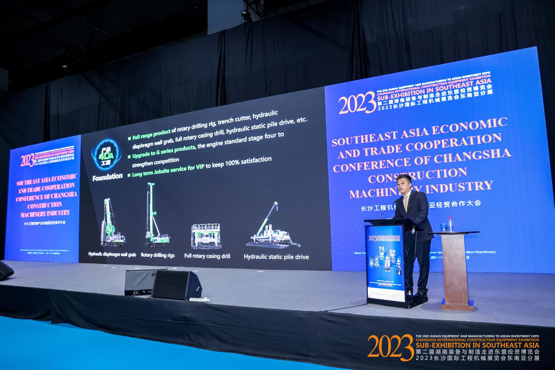 福鹿会·F6(中国)最新官方网站