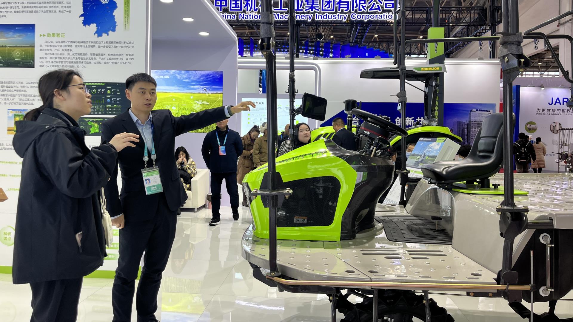 福鹿会·F6(中国)最新官方网站