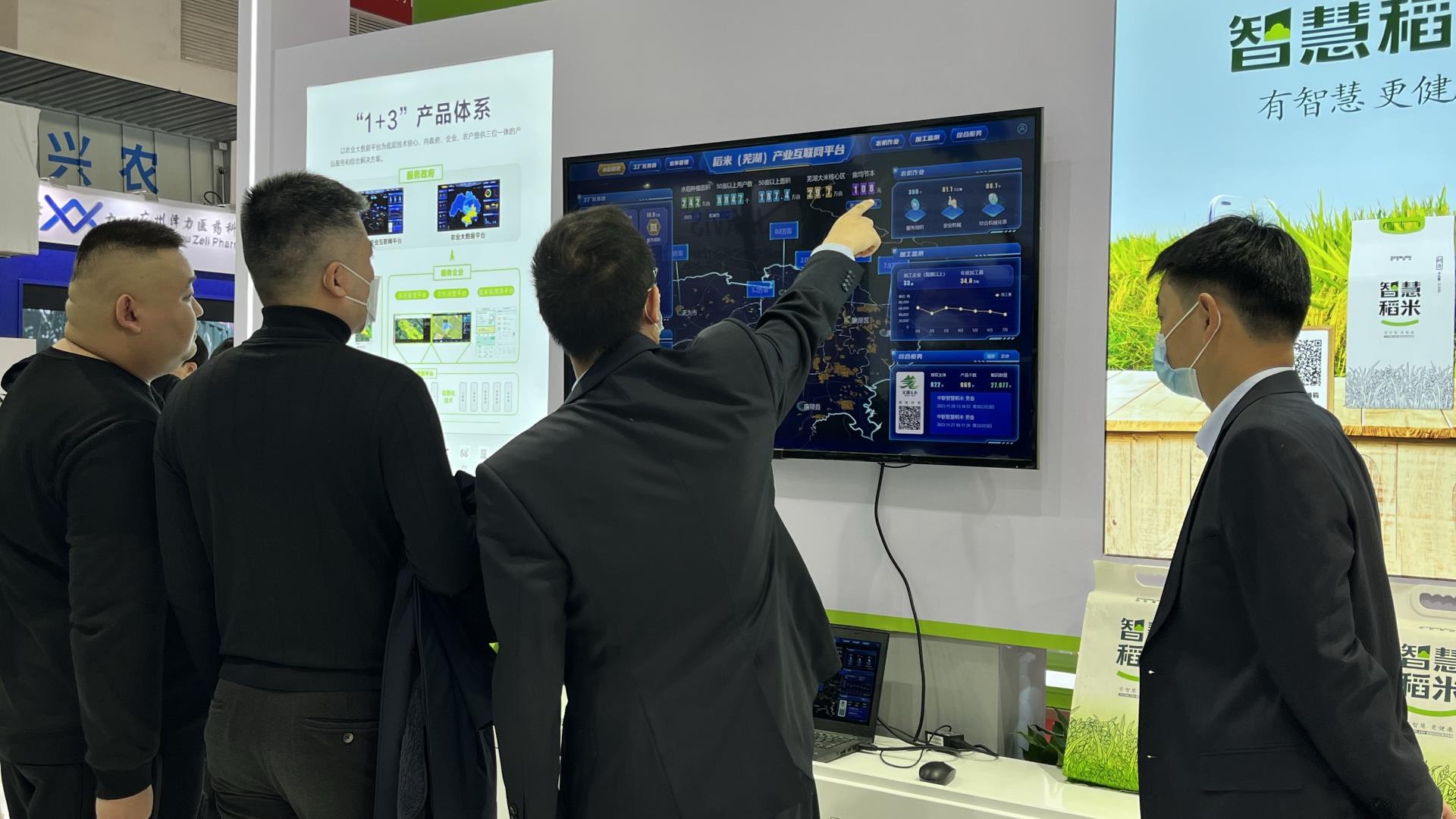 福鹿会·F6(中国)最新官方网站