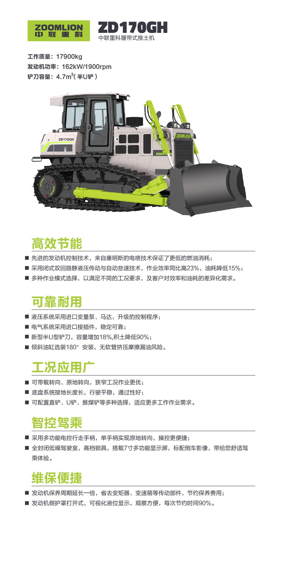 福鹿会·F6(中国)最新官方网站