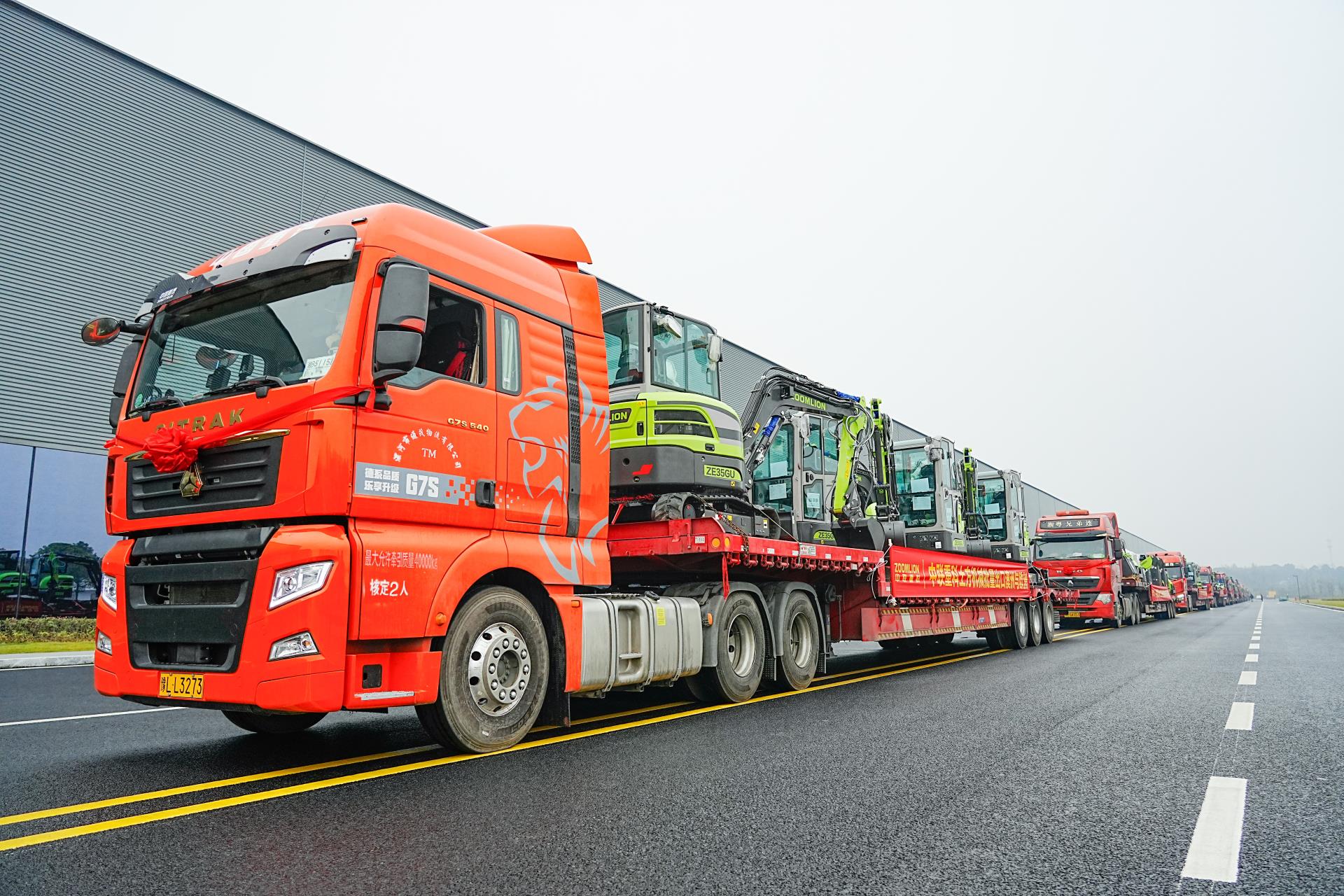 福鹿会·F6(中国)最新官方网站