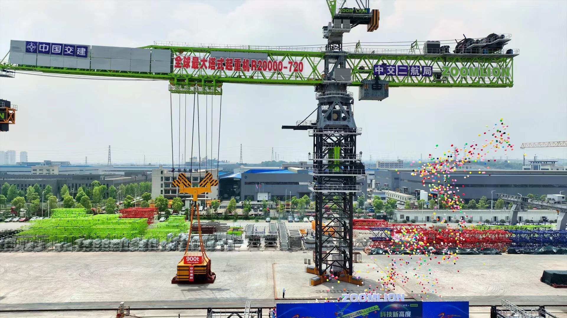 福鹿会·F6(中国)最新官方网站