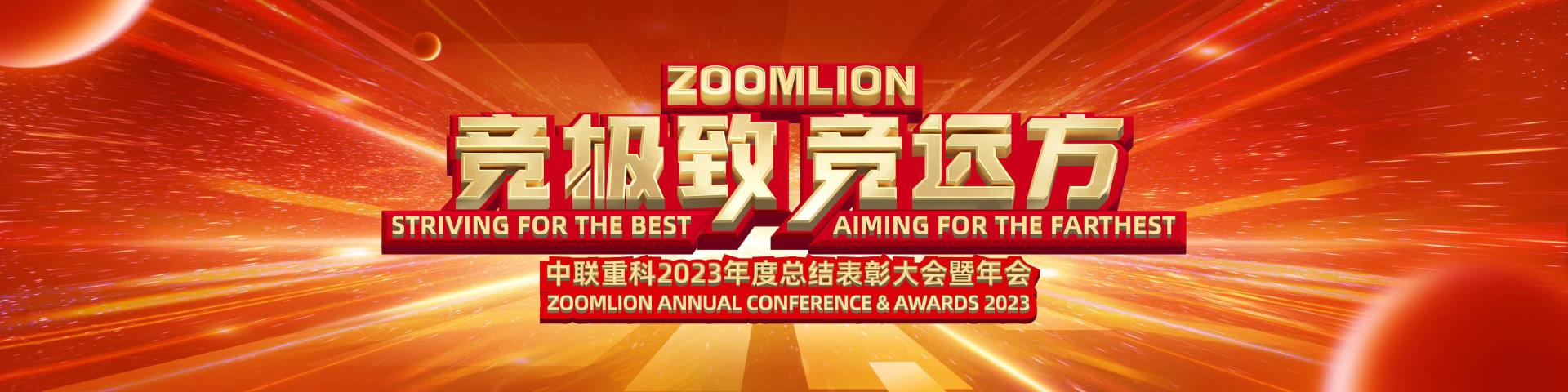 福鹿会·F6(中国)最新官方网站