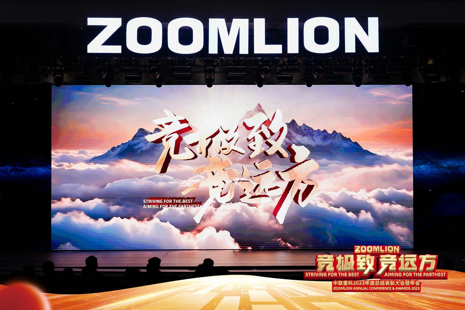 福鹿会·F6(中国)最新官方网站