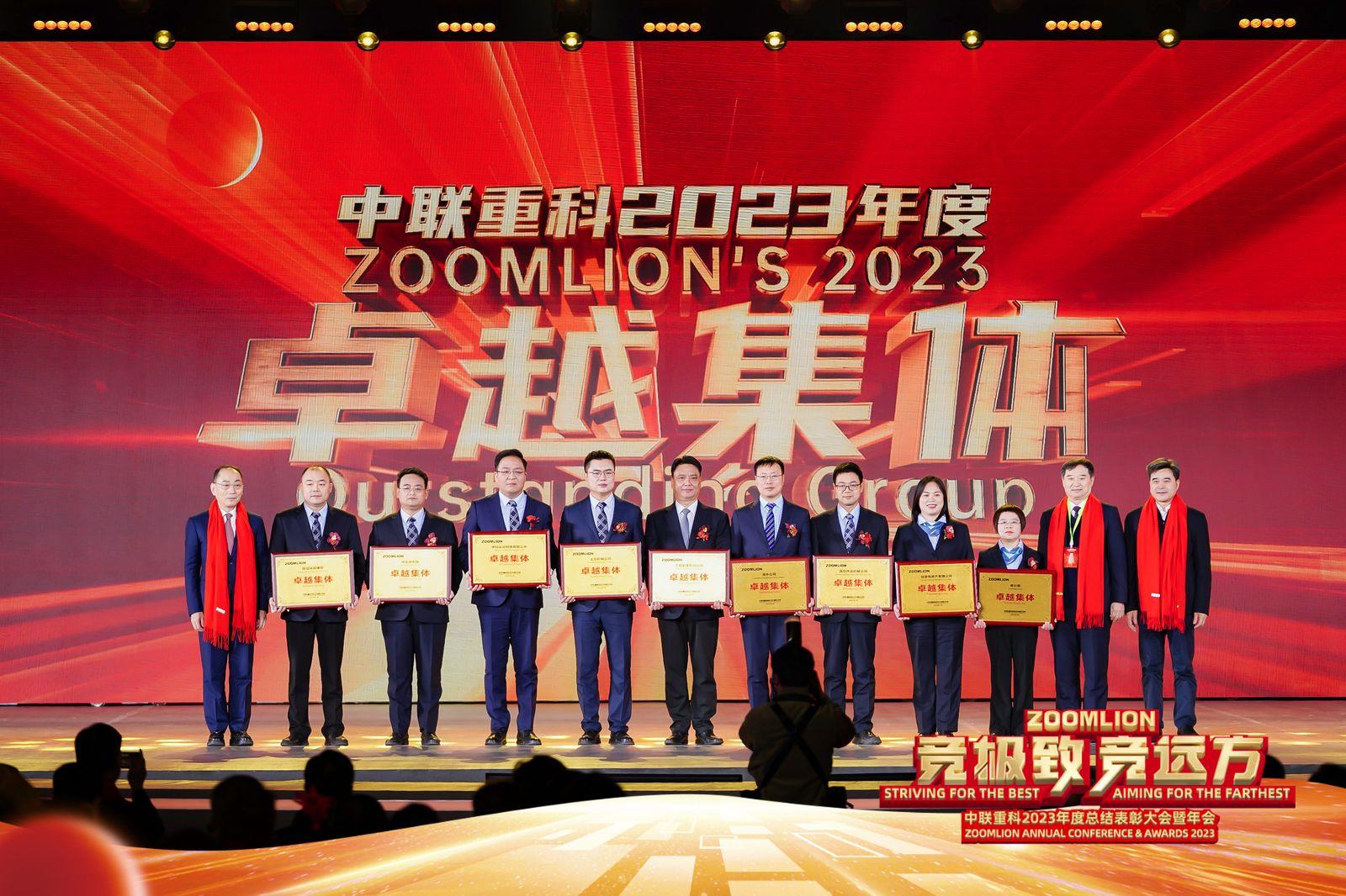 福鹿会·F6(中国)最新官方网站