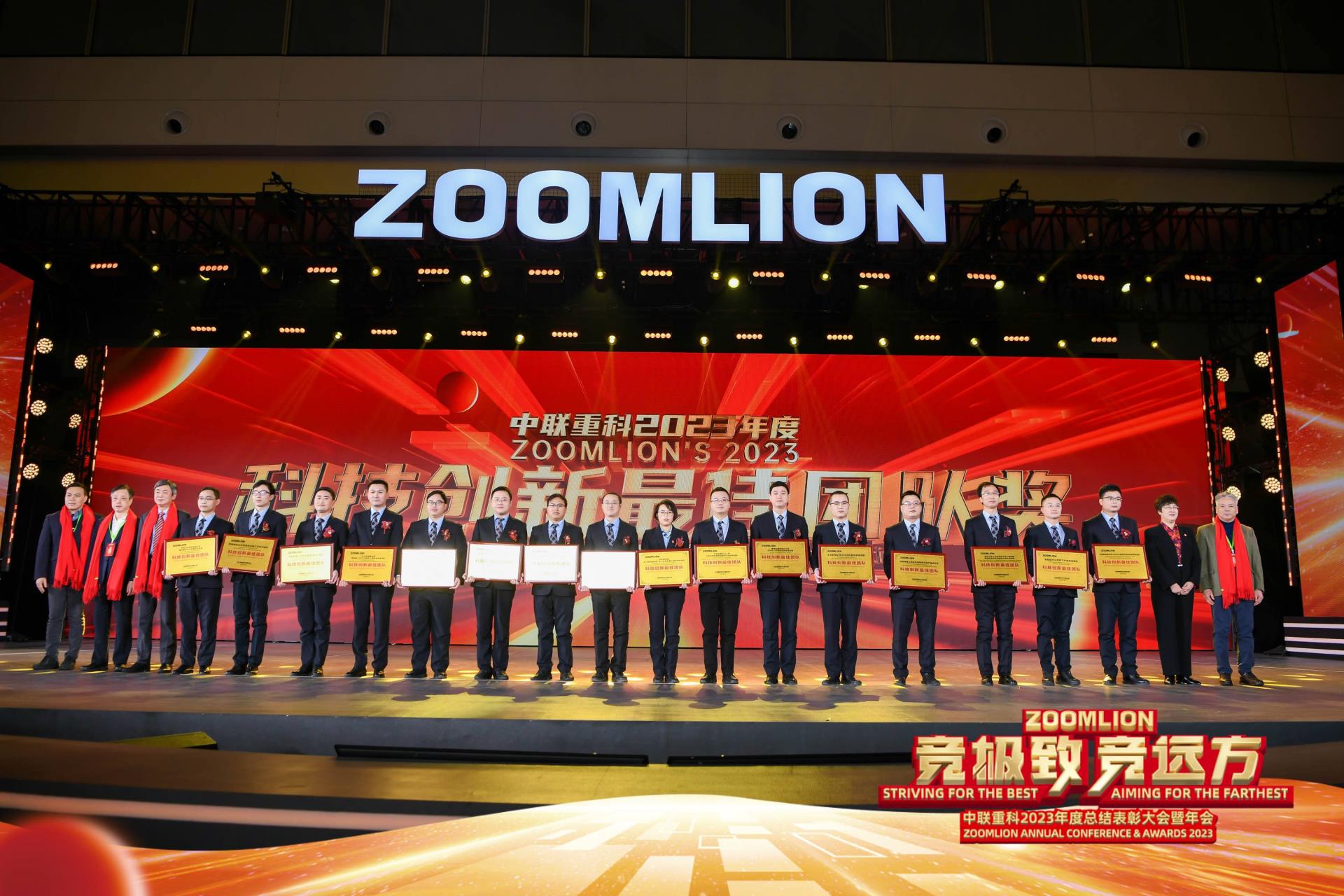 福鹿会·F6(中国)最新官方网站