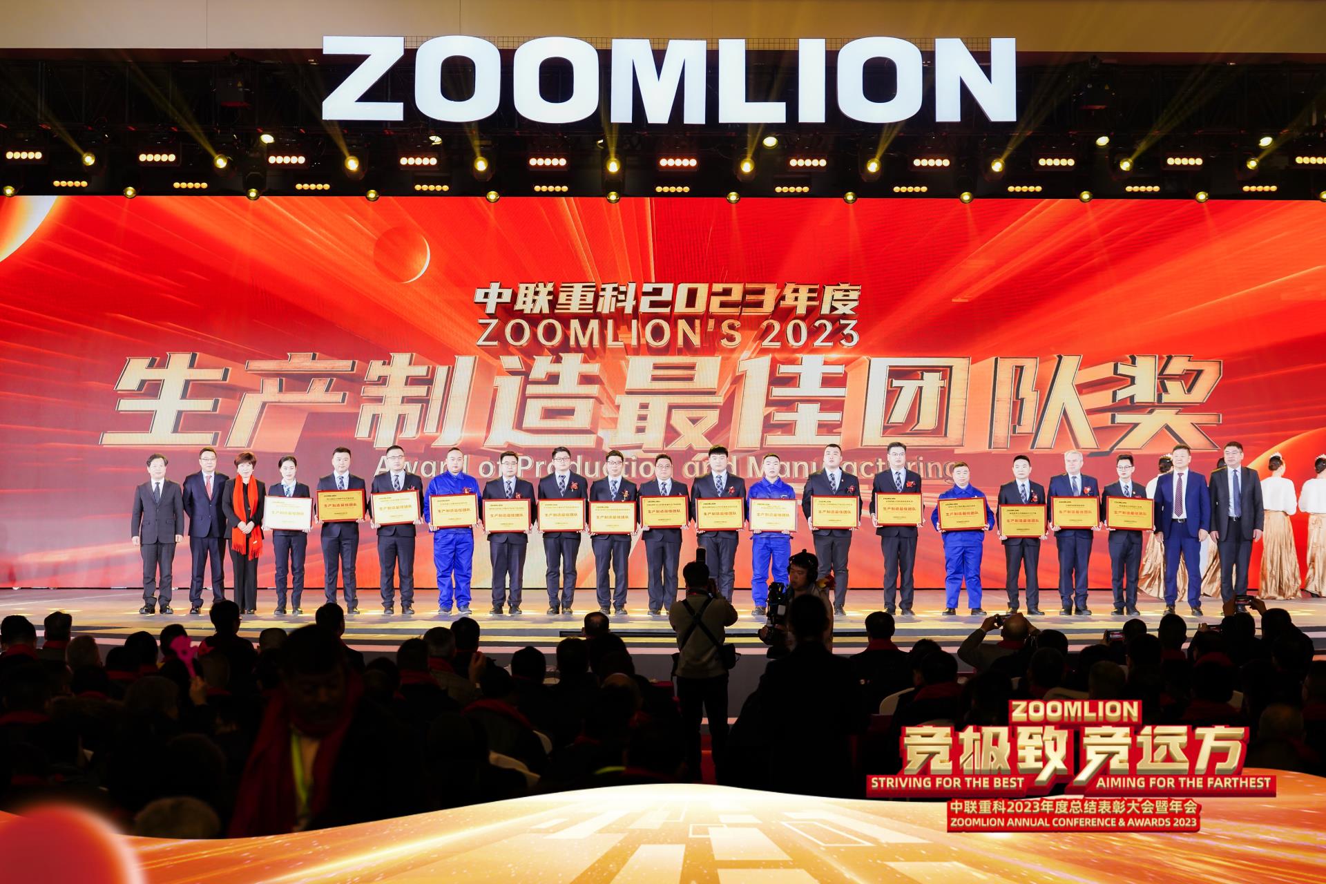 福鹿会·F6(中国)最新官方网站