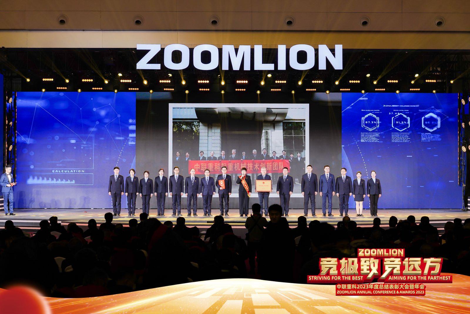 福鹿会·F6(中国)最新官方网站