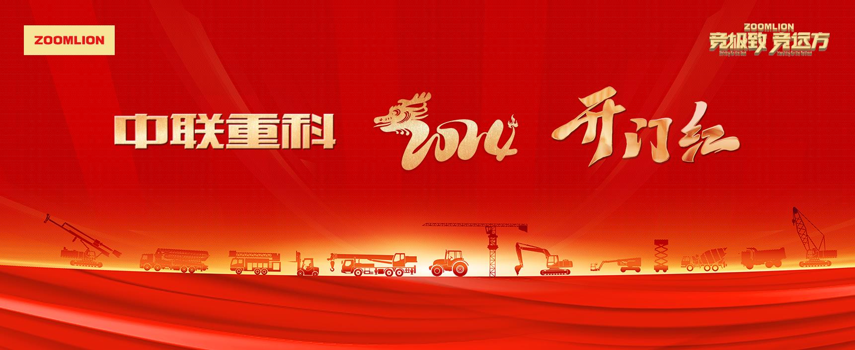 福鹿会·F6(中国)最新官方网站