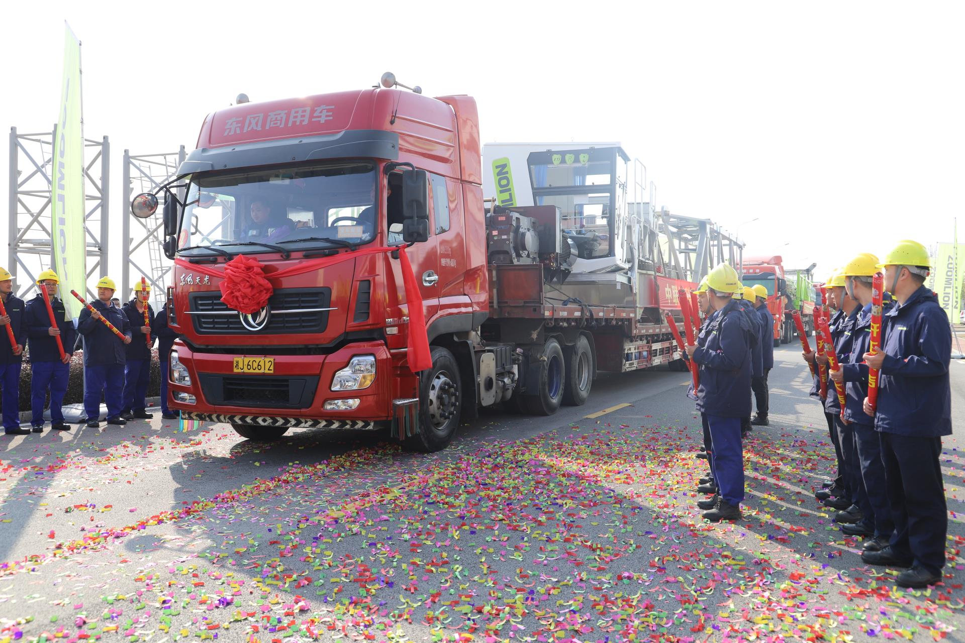 福鹿会·F6(中国)最新官方网站