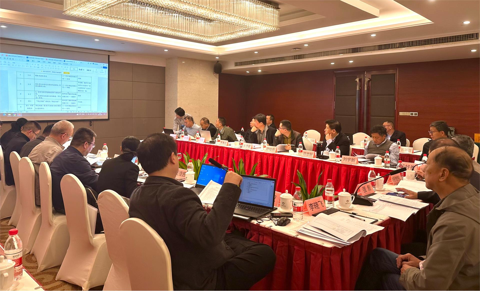 福鹿会·F6(中国)最新官方网站