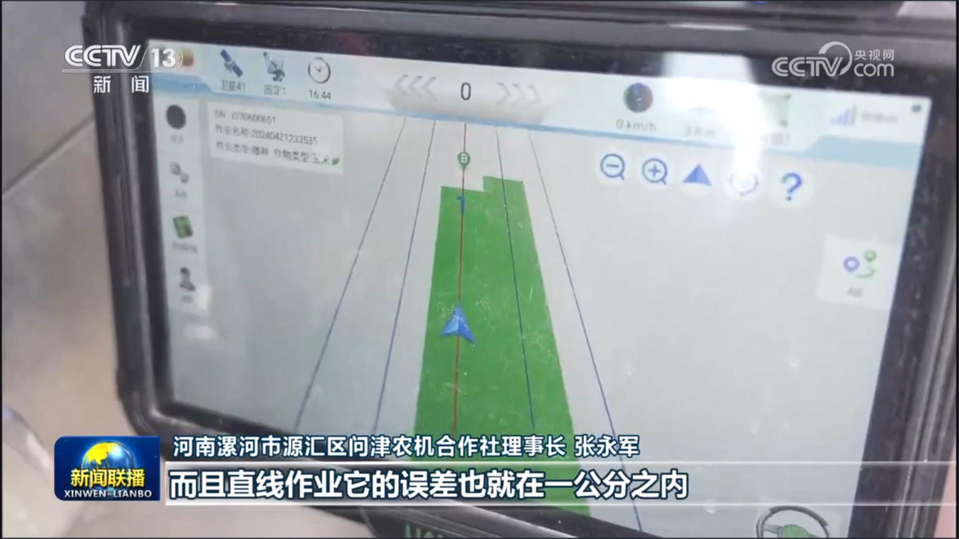 福鹿会·F6(中国)最新官方网站